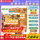 【英沃圖書(shū)】牛津oxford少兒英語(yǔ) 探索與發(fā)現 Oxford Discover第二版 1/2/3/4/5/6級別 6-13歲中小學(xué)生YLE/KET/PET考試 od英文原版教材 3級別（學(xué)生書(shū)+練習