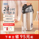 思樂(lè )得（SOLIDWARE）304不銹鋼保溫壺氣壓壺家用大容量熱水壺辦公室車(chē)載老式暖壺暖瓶 旗艦款-鋼本色3L