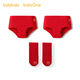 巴拉巴拉童裝兒童內褲襪子套裝2026新款女童三角短褲抗菌襠不夾PP紅色新年