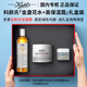 科顏氏金盞花爽膚水+白泥面膜+高保濕面霜凈澈保濕水乳禮盒禮物送禮 【禮盒裝】金盞花水250ml+高保濕霜50ml
