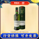 格蘭菲迪（GLENFIDDICH）單一麥芽純麥威士忌 原裝進(jìn)口洋酒 12年 格蘭菲迪700ML