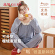 古今（GUJIN）女士睡衣女秋冬季長(cháng)袖長(cháng)褲2025新款保暖德絨可外穿家居服套裝女z