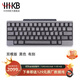 HHKB HYBRID日本靜電容鍵盤(pán)藍牙雙模 程序員專(zhuān)用辦公鍵盤(pán)碼農Mac系統 無(wú)線(xiàn)筆記本平板ipad電腦辦公 HYBRID雙模版 黑色有刻