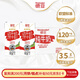 德亞（Weidendorf）德國進(jìn)口原生高鈣全脂純牛奶1L*12盒 學(xué)生營(yíng)養早餐中秋送禮