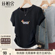 絲柏舍圓領(lǐng)T恤2025夏裝新款女裝蕾絲拼接卡通刺繡修身套頭上衣