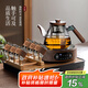 憶壺茶（YIHUTEA）茶具整套煮茶壺帶燒水茶臺(tái)茶盤一體式泡茶家庭用電陶爐功夫茶套裝 【煙灰10件套】1500瓦煮茶裝