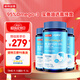 諾特蘭德95%Omega-3高純度魚(yú)油  90%EPA+DHA 【100粒/瓶*3】