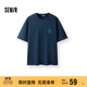 森馬（Semir）短袖T恤男撞色印花情侶裝2025夏季純棉休閑裝青少年109325100221