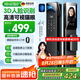 英典（YINGDIAN）R8智能門鎖指紋鎖3D人臉識別智能鎖全自動電子鎖防盜入戶門密碼鎖