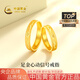 中國黃金（CHINA GOLD）黃金戒指女士足金心動(dòng)信號(hào)情侶對(duì)戒七夕情人節(jié)禮物送女友老婆 足金心動(dòng)信號(hào)*女戒*金重約3.0g