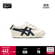 Onitsuka Tiger鬼塚虎嬰幼童鞋學(xué)步鞋男女童運動(dòng)鞋 MEXICO 66? KIDS 米黃色 26