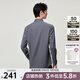 九牧王（JOEONE）【3A抗菌科技 親膚】長(cháng)袖襯衫男裝2025秋季新款莫代爾商務(wù)休閑上 標準版+深灰+TS1EX50233 41 （175/96A）