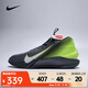 耐克（NIKE）G.T. Jump Academy EP 男子緩震透氣耐磨潮流時(shí)尚百搭籃球鞋 HF1804-004 42