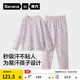 蕉內（Bananain）301H兒童睡衣男女童純棉家居服套裝透氣大童寶寶長(cháng)袖不悶汗春秋季 水晶粉葉子 140