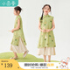 茵曼（INMAN）女童中式旗袍套裝2025夏新款兒童中大童無(wú)袖復古印花連衣裙中國風(fēng) 淺綠色 150