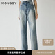 moussy早春新款水洗直筒休閑牛仔褲010HSS11-0330 110藍色 M 10026
