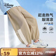 Disney baby迪士尼男童長(zhǎng)褲兒童褲子中小童裝夏季運(yùn)動(dòng)休閑防蚊褲褲 卡其 100