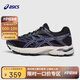 亞瑟士（asics）童鞋2024款透氣男女童緩震跑步鞋運(yùn)動鞋GEL-FLUX 41014A321