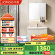 九牧（JOMOO）浴室柜 陶瓷一體盆鋁合金洗手盆柜組合大收納80cm A2750-74AT-1