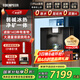 宜盾普嵌入式直飲機(jī) 家用直飲水機(jī)冷熱凈飲機(jī) W2嵌入式凈水器 全屋凈水即熱式制冷 RO反滲透自來水過濾 嵌入式凈飲機(jī)W2（不含保溫抽屜）