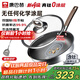 康巴赫平底鍋不粘鍋煎鍋煎炒鍋真鈦無(wú)涂層抗菌316L不銹鋼0涂層