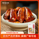蜀中桃子姐排骨香腸400g正宗四川特產(chǎn)臘肉臘腸煙熏臘排骨 400g排骨香腸（麻辣味）