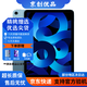 Apple蘋(píng)果iPad mini5/6 iPadair3/4 2021款iPadPro二手平板電腦 iPad Air5 256G WIFI版 99成新
