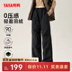 鴨鴨（YAYA）鵝絨羽絨褲女2025年秋冬新款城市輕戶(hù)外工裝褲高腰顯瘦休閑長(cháng)褲FL 黑色 L (175)