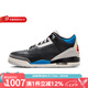 耐克（NIKE）2025年男子AIR JORDAN 3 RETRO OG籃球鞋 IB8967-004  七夕禮物 44