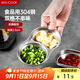 美廚（maxcook）調(diào)味碟調(diào)料碟 304不銹鋼2格味碟碟子餐具調(diào)料 MCPJ6241
