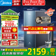 美的（Midea）凈水器家用星河1600Gpro+凈水機 0阻垢劑零陳水3.0直飲機反滲透廚下式凈飲機 家用凈水器6年長(cháng)效RO 【頂配通量】星河1600G pro+