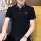 JEEP SPIRIT吉普短袖T恤男夏季polo衫半袖翻領(lǐng)商務(wù)休閑修身 黑色 3XL