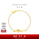 周大福蛇年生肖靈蛇黃金手鏈女首飾(工費:480計價(jià))EOF1291 15cm 足金 約3.80g