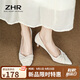 ZHR高跟鞋女細跟法式小香風(fēng)百搭通勤職業(yè)鞋女尖頭淺口單鞋女 米色 37