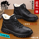 犀牛伯爵皮毛一體真羊毛冬季棉鞋保暖加絨雪地靴高幫鞋棉鞋大碼男靴防滑底 黑色2378 41