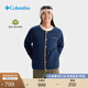 Columbia哥倫比亞戶外男女拒水時尚可雙面穿旅行運動抓絨衣AE5693 214 沙色拼遠(yuǎn)山藍 XL(185/104A)
