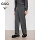 GXG男裝闊腿磨毛西褲單褶通勤男長(cháng)褲簡(jiǎn)約休閑褲 深灰色 170/M