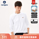 Navigare意大利小帆船透氣長(cháng)袖T恤衫男春秋季純棉通勤百搭體恤衫時(shí)尚上衣 漂白 M /48