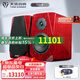 天逸（Winner）TD-9童笛九號 2.0聲道高保真發(fā)燒HI-FI書架音箱 支持分音 TD-9