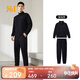 361°運動(dòng)套裝男士秋季跑步訓練服休閑外套褲子兩件套652134001G-2