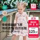 嫚熙（EMXEE）童裝吊帶連衣裙女童公主裙女寶無(wú)袖長(cháng)裙2025新款夏季寶寶裙子 玫瑰圓舞曲 80 cm 【9-18個(gè)月】