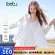 百圖betu女裝2025夏季新款襯衫100%棉鏤空鉤花潮流上衣外套女2504D03 白色 M