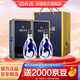 汾酒青花30復(fù)興版 清香型白酒 送禮商務(wù)宴請高端白酒 53度 500mL 2瓶 雙瓶裝（內(nèi)含禮袋）