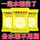 檸檬酸除垢劑食品級水垢強力清除電水壺茶漬熱水壺去水銹去垢神器 一秒去垢【買(mǎi)5送5】強效抑菌