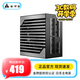 金河田Nexus Gold 850W金牌A+750W電腦電源臺式機全模組 額定750W 1050W穩(wěn)壓靜音機箱電源650W Nexus+Gold+850W黑色