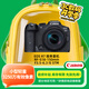 佳能（Canon）EOS R7 高速度 高分辨率微單相機 直播vlog RF-S18-150mm高倍率變焦鏡頭套裝（約3250萬(wàn)像素）