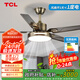 TCL 風(fēng)扇燈大尺寸風(fēng)力家用一體鐵藝客廳餐廳電扇燈吊扇燈2025新款 古銅色42寸-3檔-(遙控)48W
