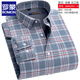羅蒙（ROMON）加絨男士長(cháng)袖保暖襯衫純棉格子中年爸爸休閑全棉加厚襯衣2025冬季 3WB2091-10 40 /XL