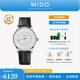 美度（MIDO）【官方正品】貝倫賽麗印記款自動(dòng)機械手表男表商務(wù)瑞表情侶表款 白盤(pán)皮帶/M037.407.16.031.01