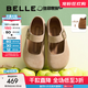 百麗（Belle）厚底半糖吐司2代勃肯鞋女25秋新商場(chǎng)款絨面瑪麗珍鞋E1K1DCQ5預售 杏色 37 (235mm)